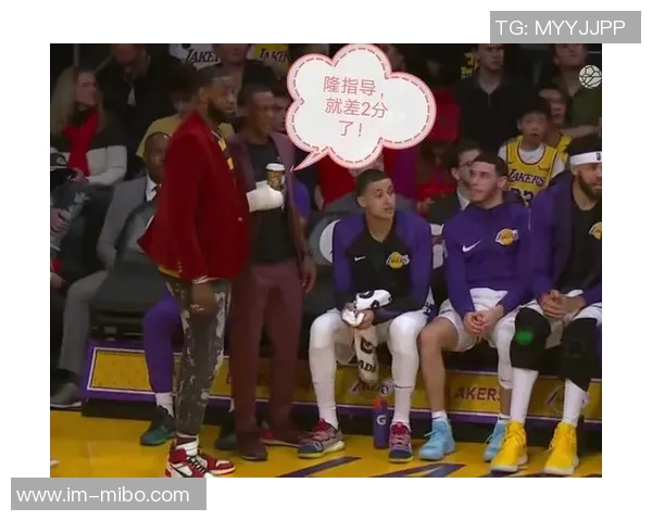 莺歌回顾与詹姆斯搭档时的不满反思自己当时的年轻与不成熟