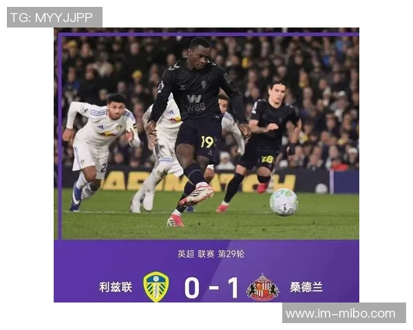 冬季转会后身价缩水球队榜单揭晓狼队那不勒斯桑德兰居前三皇马多特也在其中